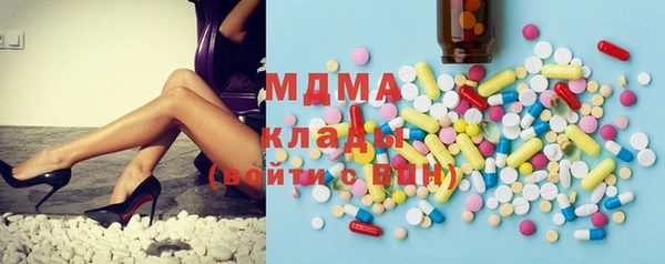 MESCALINE Белоозёрский