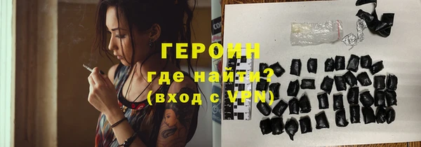 MESCALINE Белоозёрский
