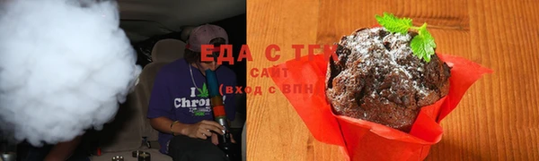 MESCALINE Белоозёрский