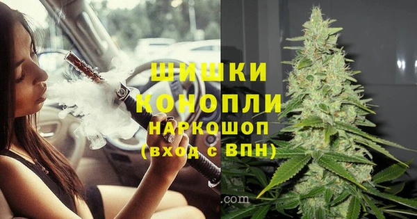 MESCALINE Белоозёрский