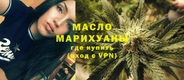 MESCALINE Белоозёрский