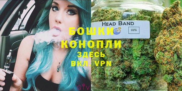 MESCALINE Белоозёрский