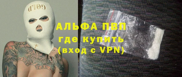 круглые Семилуки