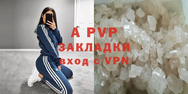MESCALINE Белоозёрский