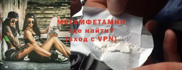 MESCALINE Белоозёрский